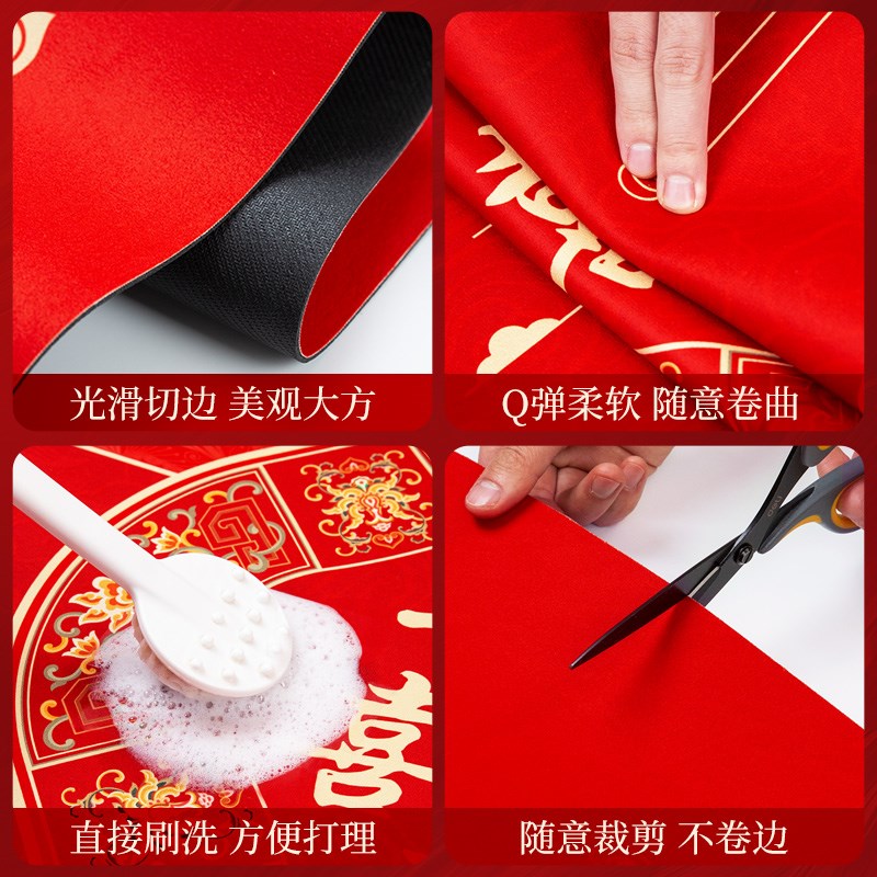 红色结婚桌旗中式禅意茶桌垫布吸水干泡台茶席桌布长条隔热可裁剪图片