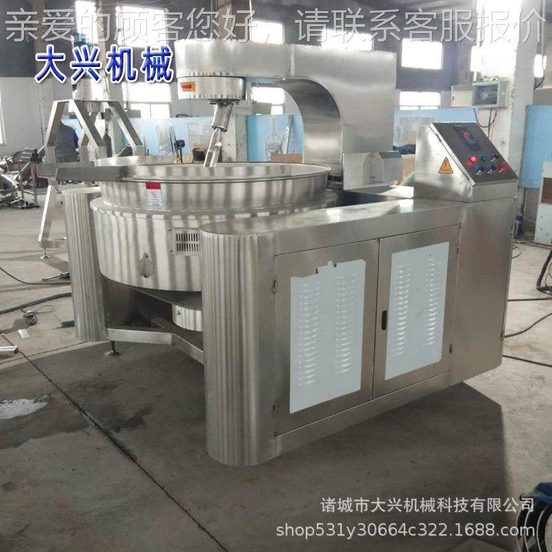 复合调味炒锅 螃蟹873酱料自动多全爪行炒锅 蟹黄酱多星功能搅拌