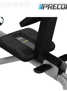 Precor2拉40i拉伸训练机用240i身器材多功能腹腰背肌家肉筋健椅
