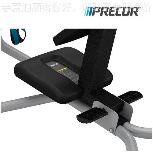 Precor2拉40i拉伸训练机用240i身器材多功能腹腰背肌家肉筋健椅