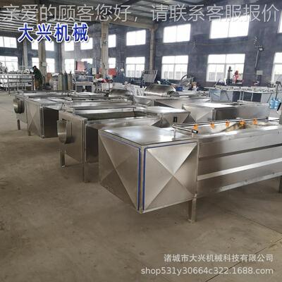 苦藠ATP毛刷清洗机 多功能辊喷淋式毛清设洗茭机备 苦清洗加工流