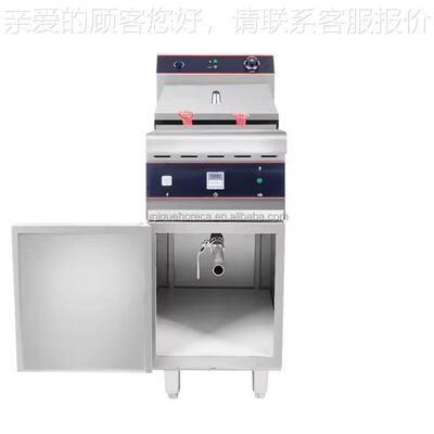 电炸厚炉 商用SPM立式加大容量油炸锅炸鸡机器单缸电热炸恒温油条