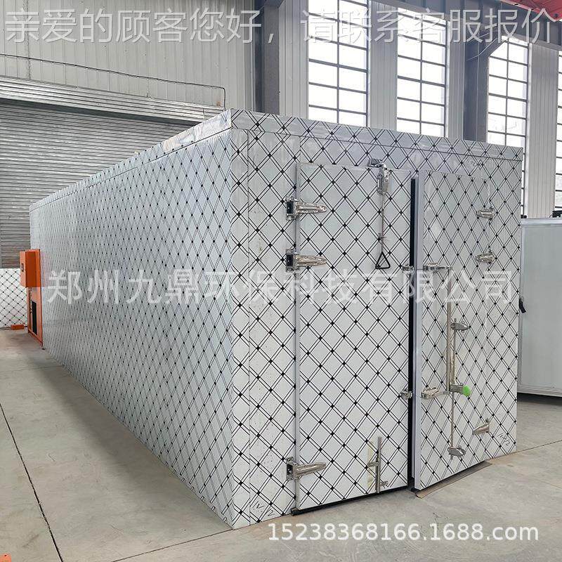 芒果片烘机空气能芒果烘片干大房CUS型芒果条水果干干烘干整套设