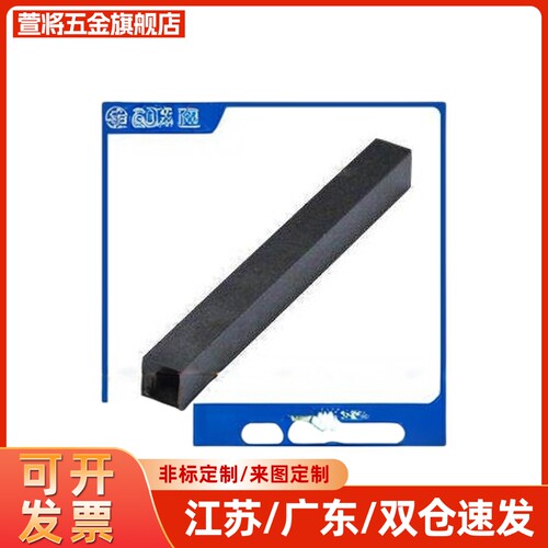 方形支柱RAN01/02/03/21/22/23/31/32/33-B8B10B12B15B20B25B30-L