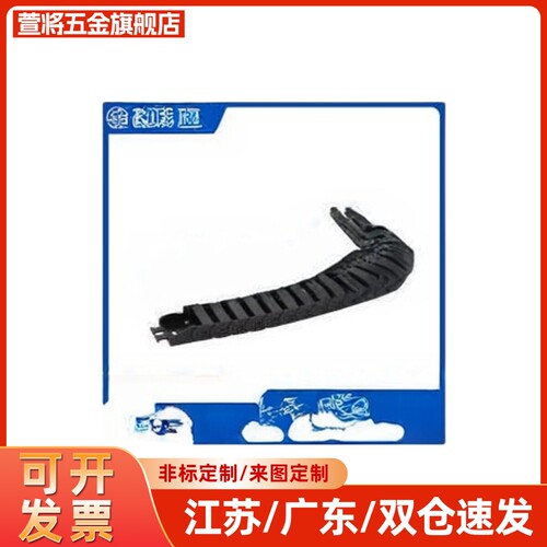 VBY08-1010-R18-N1-VEY08/VBY08-1030-R18-N1-VEY08拖炼国产替代