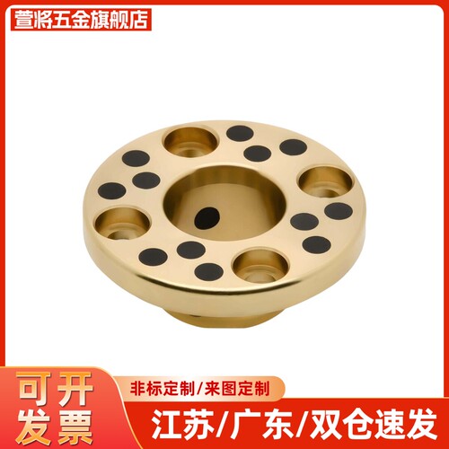 OFAGZ YTGZ E-MUGZ OFP01-d MPGZ 6 8 10 12 13无油衬套石墨铜套