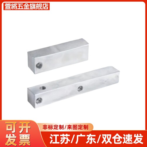 KAR01-2K-11气压用连接歧管块KAR01-1K 2K 3K 4K 5K 6K-11 22 55
