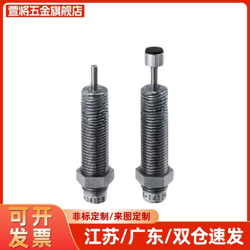 MAKS1412H缓冲器MAKC1210/1612L/2016/MAS0806/MAC0805/1410/0604