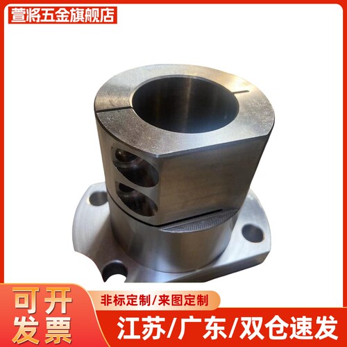 底座用支座 法兰型 开口型RBT01-D10RBT02-D15RBT06-D20RBT11-D30