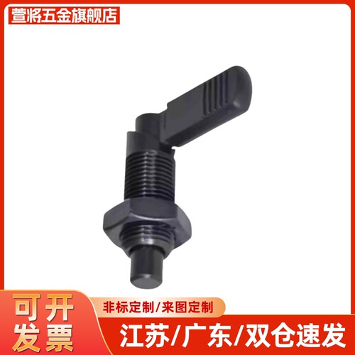旋钮柱塞 细牙螺纹把手型C-PXVBK16-6 C-SPXVBK16/20-6/8/10/12
