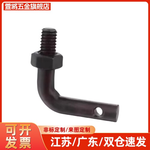 拉伸弹簧用支柱ASPL SASPL3 4 5 6 8-10 15 20 25 30