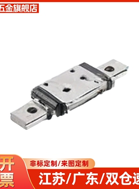 SSELBW SSEL2BW-12-80 110 140 170 200 230 260 290直线导轨