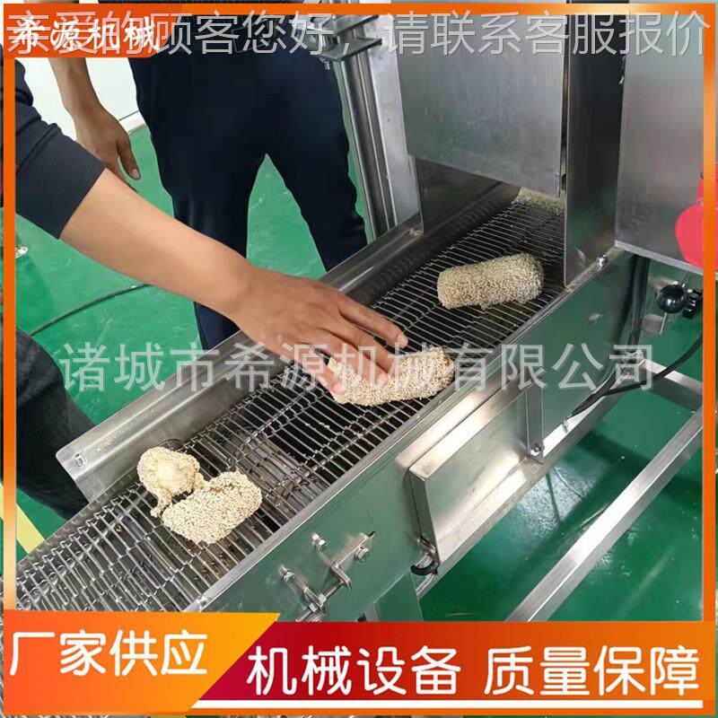 糖饼裹油糖稀裹面干包糠机器 全自动饼干裹糖机 京果上上芝HZV麻