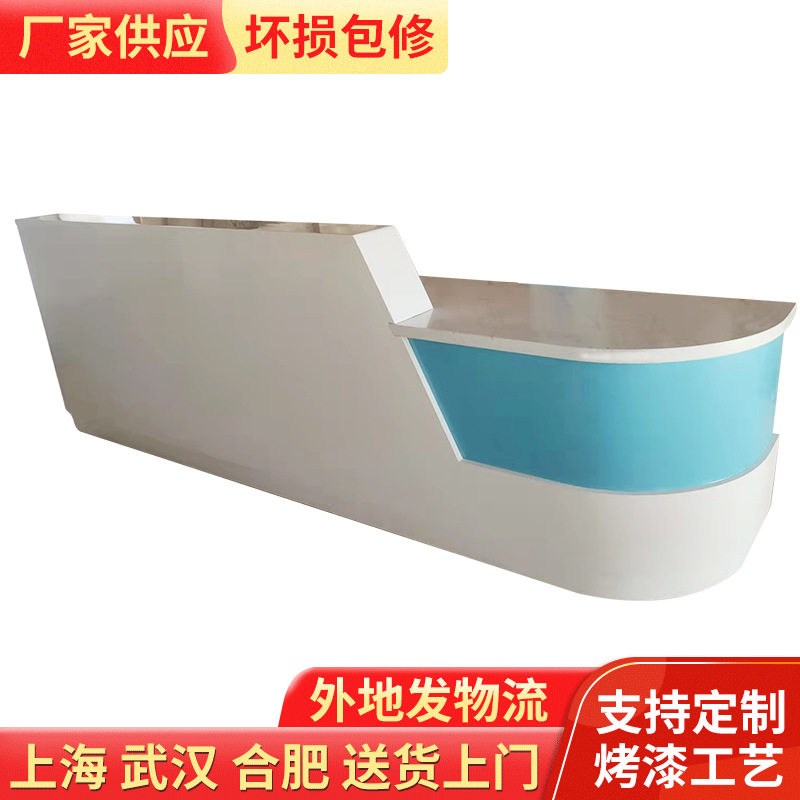 医院护士站工作台导医台分诊台口腔诊所前台接待台转角咨询吧台桌图片