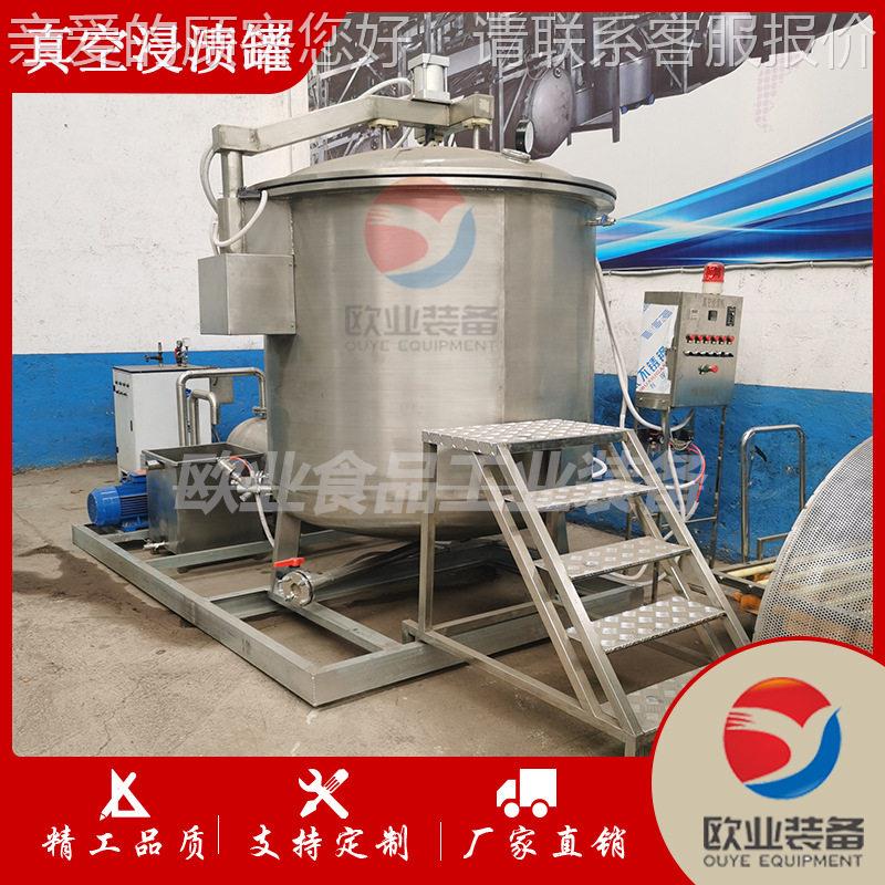 商用果浸糖浸 苹果脯片浸oy糖 蜜钱话梅糖 蓝莓黄桃浸糖