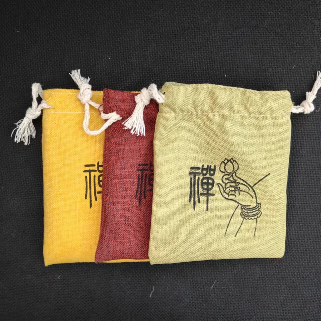 麻料禅袋手串袋子文玩双层流苏禅料棉麻高品质抽绳便携禅道