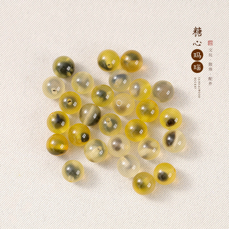 糖心玛瑙圆珠黄文玩手串手链串珠diy手工珠子材料根雕辅料配件饰