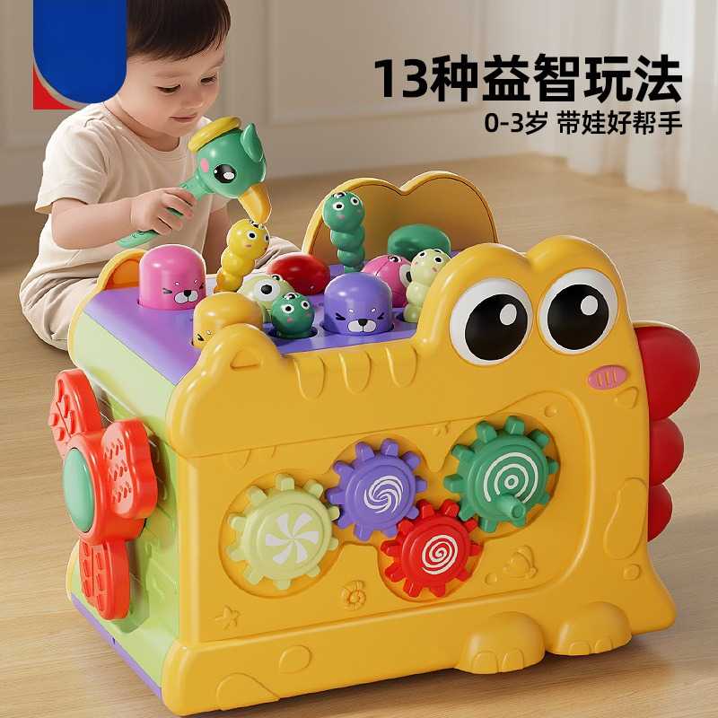 儿童早教互动打地鼠宝宝Q萌趣味手敲琴音乐过玩具益智