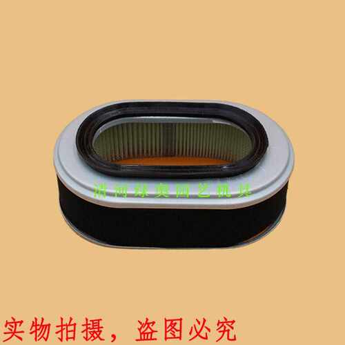 割草机空滤GX360K1 HT3813 HT4213 17210ZAO506 17211ZA0702滤芯