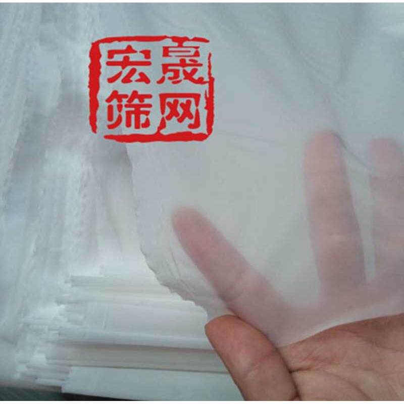 尼龙网尼龙过滤布混纺80目至400目500目印刷网锦纶网过滤网过滤布图片