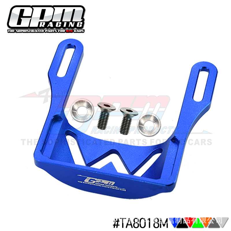模型遥控 升级配件TAMIYA TA08 1/10 SCALE 4WD铝合金马达固定座图片