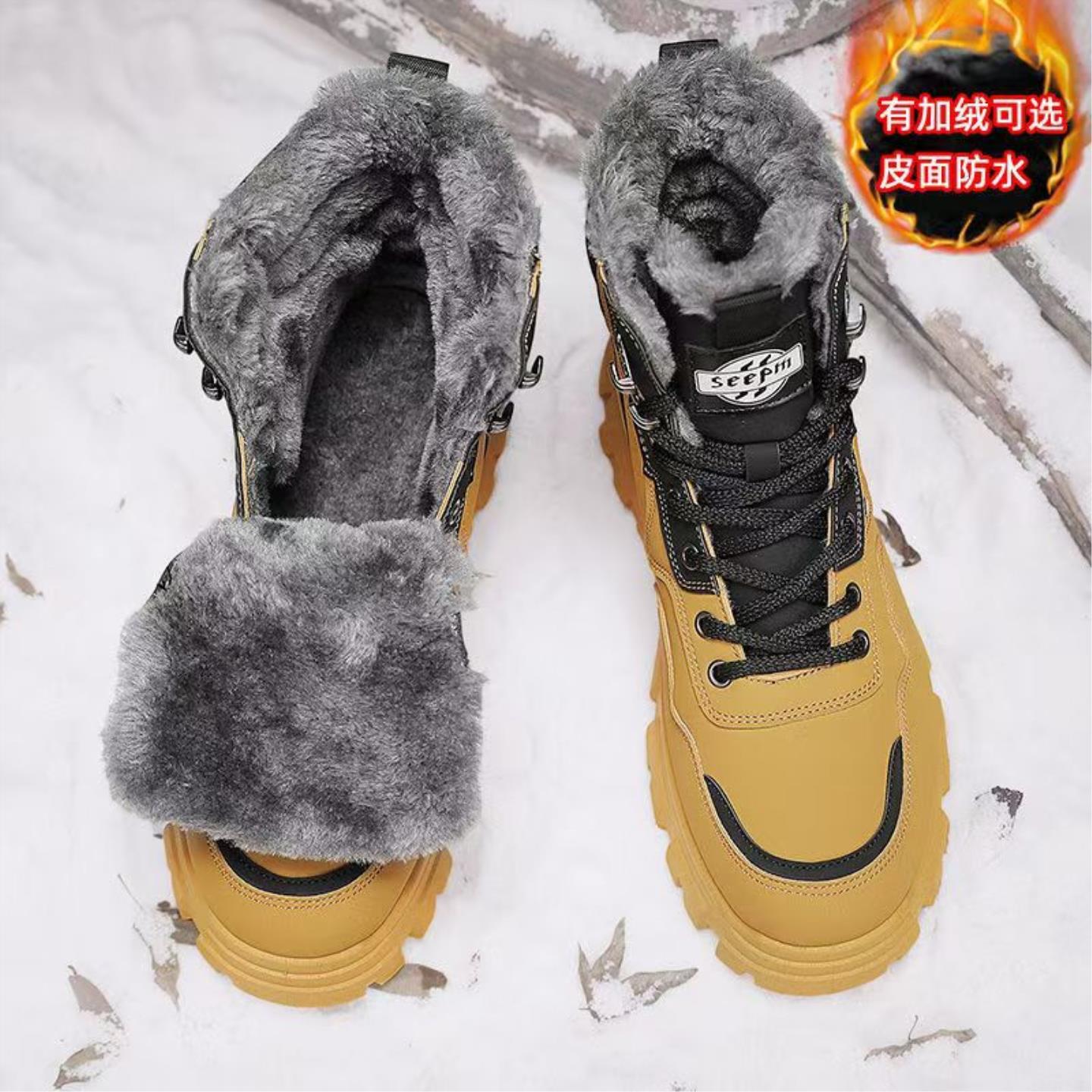 雪地靴劳保男鞋冬季加绒加厚皮毛一体高帮棉鞋男士中帮保暖马丁靴
