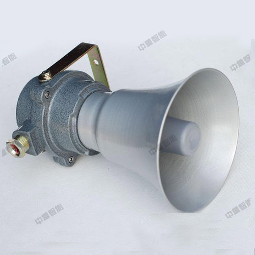 库存充足矿用防爆扬声器 工作效率高矿用扬声器 性价比高防爆喇叭