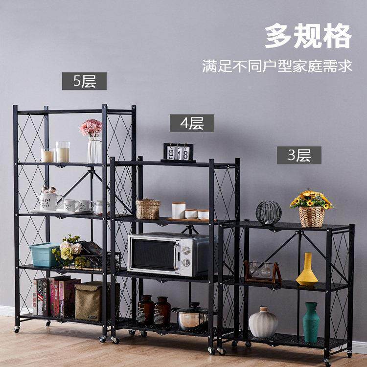 免安装厨微房折置物架落地纳架家SWD用多层叠波炉锅具收多用途置