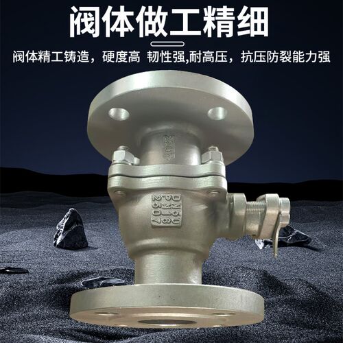 2205法兰球阀Q41F16/25/40V双相钢2507 904L310STAZ2特材耐腐蚀