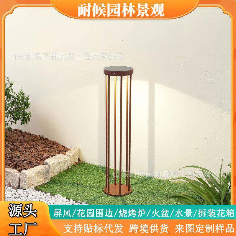 现货供应耐候钢灯柱耐候钢金属造型发光灯柱镂空道路景观灯柱