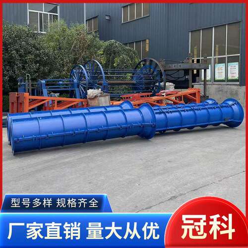 水泥管制管模具平口800型悬辊式水泥管模具加厚材质水泥管模具