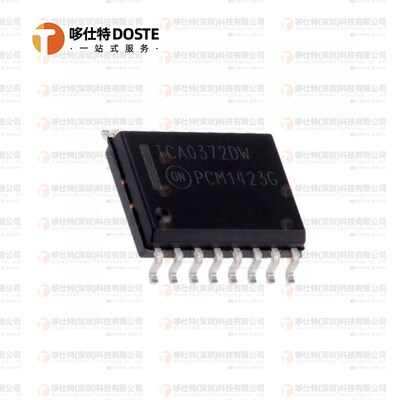TCA0372DWR2G运算放大器芯片SOP16丝印TCA0372DW全新IC原装1A现货