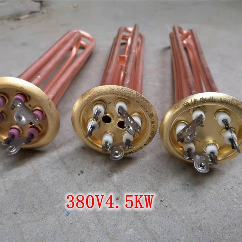 定制版开水机饮水机原装 长寿命JX金信 加热管电热管380V4.5KW