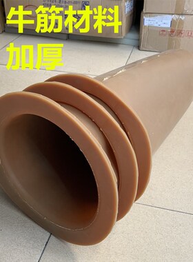 牛筋加厚双桶桶式气动压合机气袋 气压机气囊 气桶气袋桶式压底机