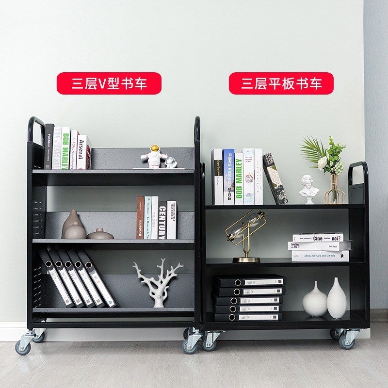 图书馆书店静音书车书梯2层3层v型w型小推车手推车档案室移动书梯