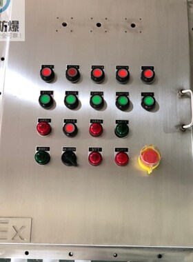 飞鼎防爆配电箱柜不锈钢控制箱仪表箱接线箱Q235钢板照明动力检修