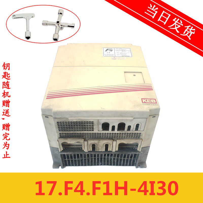 科比F4变频器/17.F4.F1H-4I30/18.5kw功率/电梯配件 实物拍摄现货
