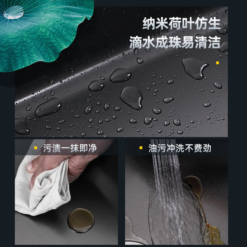 家用黑色纳米水槽304不锈钢双槽手工加厚厨房洗菜盆洗碗池套装