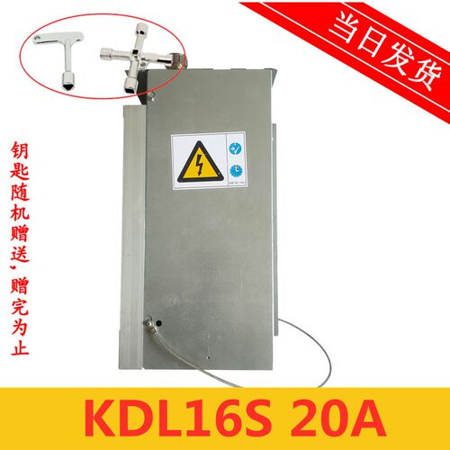 通力电梯配件变频器 KDL16S /20A KONE 电梯KDL16S /20A 原装现货