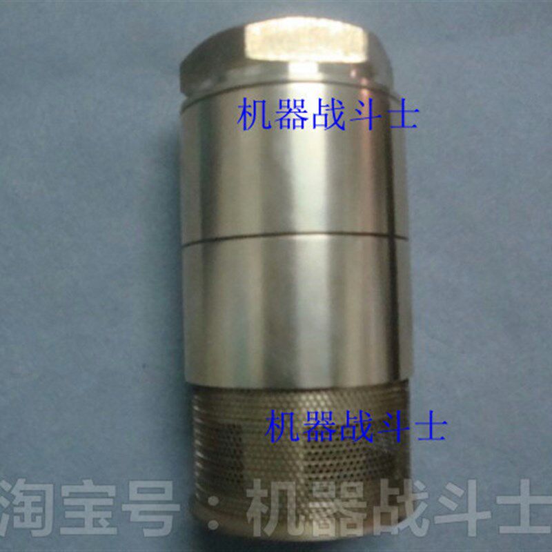 加油机配件 2寸/DG50双门铜底阀(全铜材质,滤网架也是铜制)