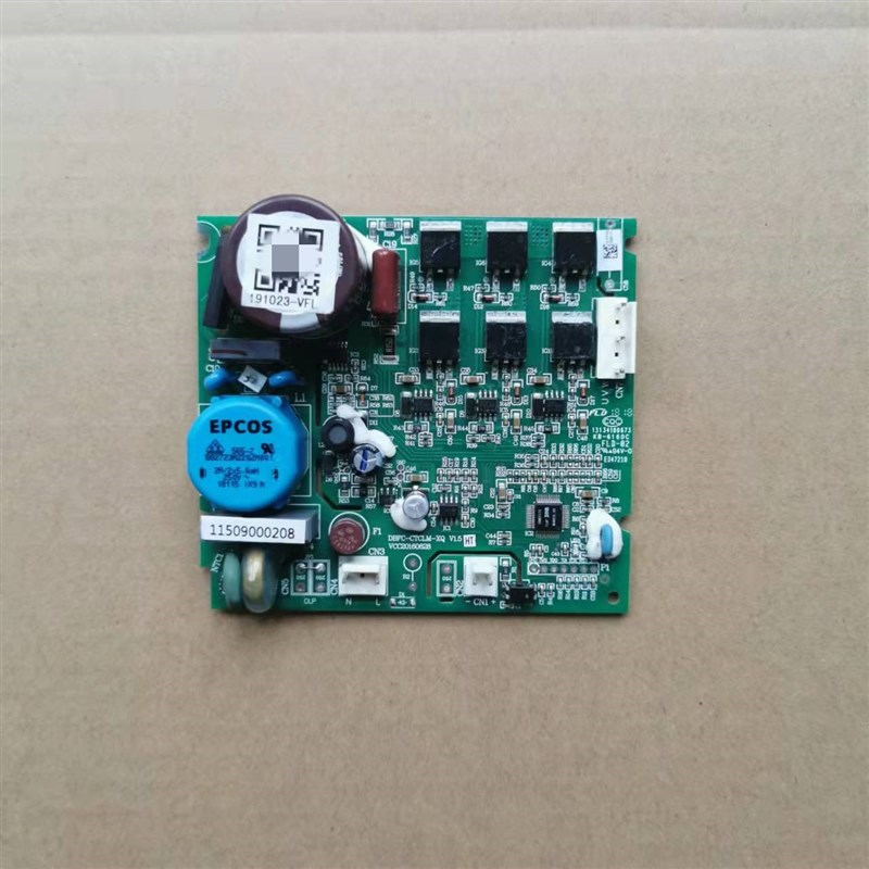 适用于美的创维达米尼 冰箱VTH1113Y VFA090CY1 VFL090CY1 变频板