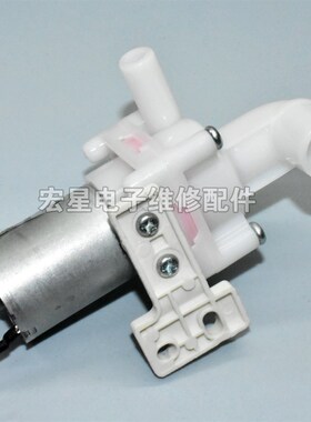 通用电热水瓶/电水壶配件电机抽水泵 DB-2(08350)电压DC8-12V