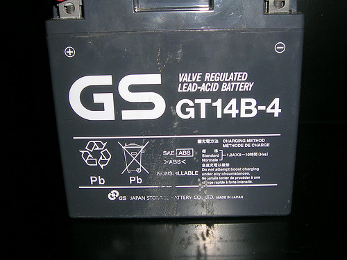 现货进口GS GT14B-4 12V12AH适用于豪爵 铃木摩托车启动型蓄电池