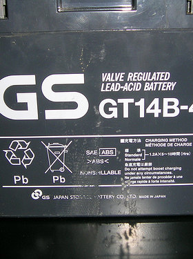 现货进口GS GT14B-4 12V12AH适用于豪爵 铃木摩托车启动型蓄电池