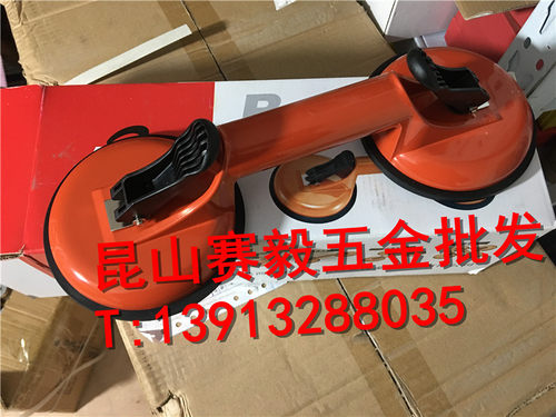 Boter波特吸盘 合金二爪吸盘BT-A2 玻璃瓷砖平面吸盘好品质搬运器