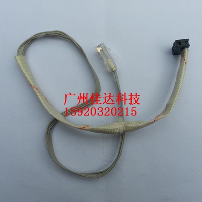 托利多 rl00 系列 3600 3680+电子秤台秤 立杆显示线束 数据线