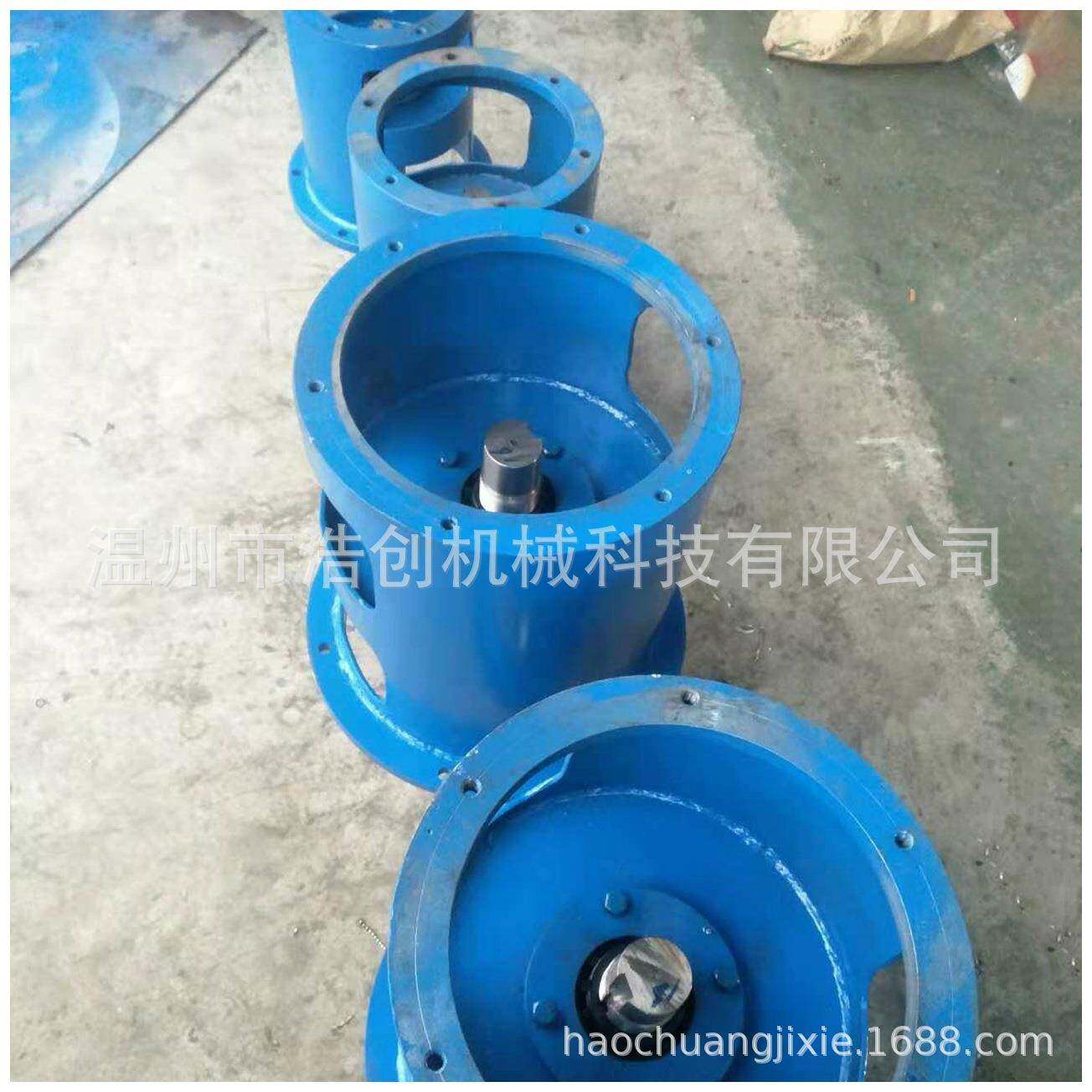 厂家供应BLD2摆线针轮速机机架反应釜机架79标JBT3-2电机配3kw