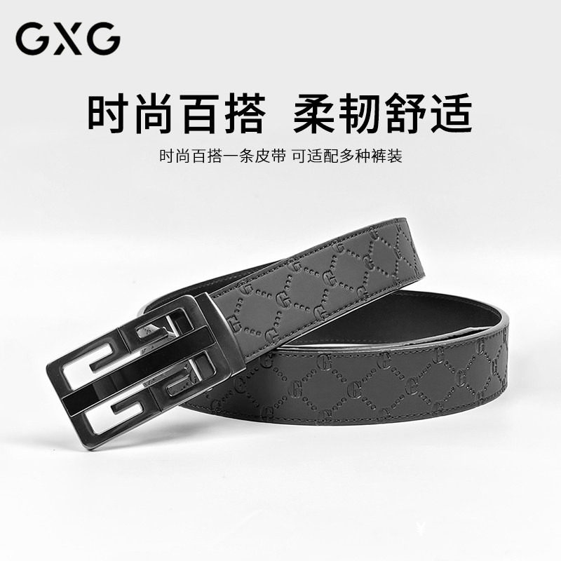 GXG男士真皮腰带黑色合金扣