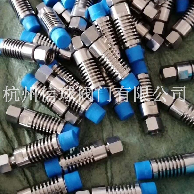散热片接头/散热器/不锈钢304/316/零配件非标加工件散温设备配件