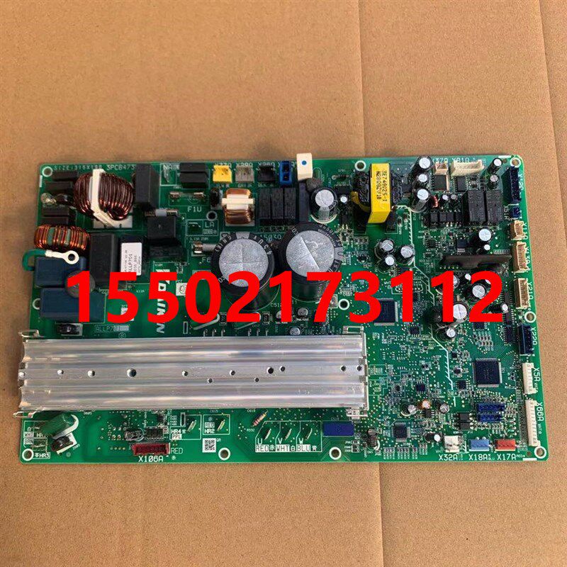 适用空调RYZQ4AAV压缩机变频板EC15039-1 3PCB4735-71控制模块